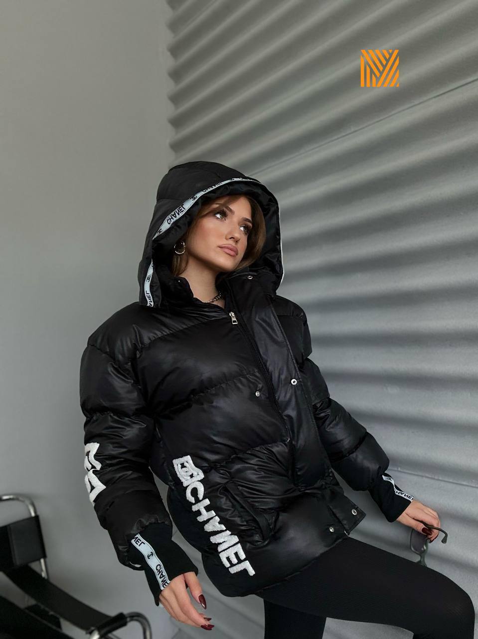 CHNL Doudoune imperméable