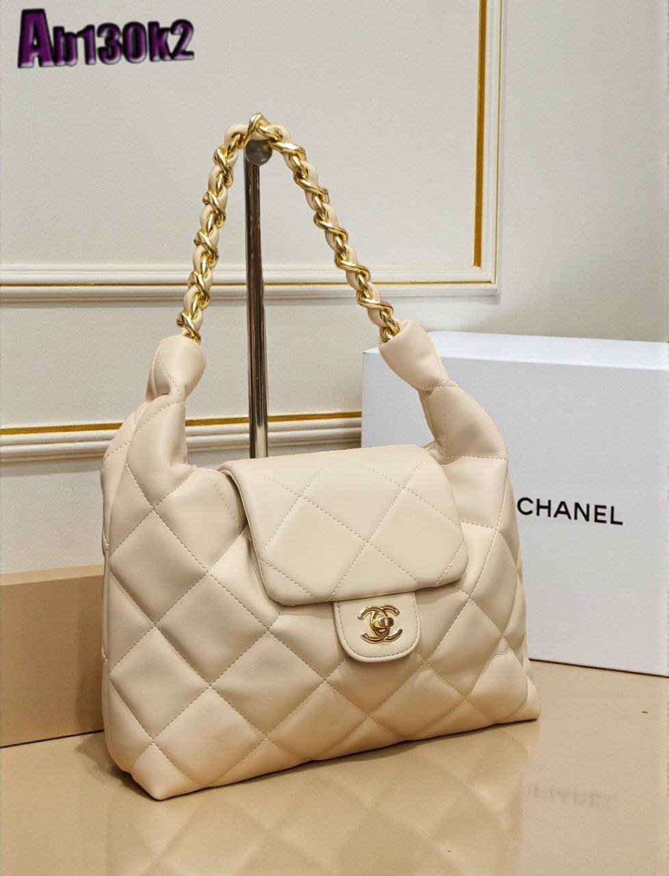 CHNL Nouveau Sac